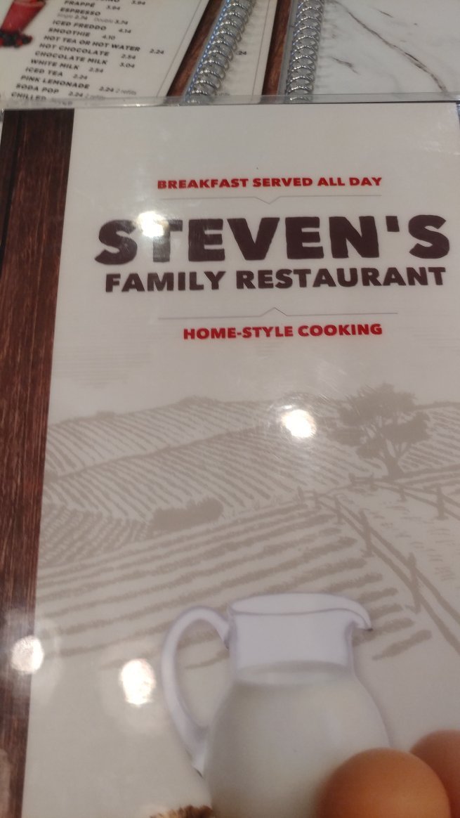 Stevens Restaurant